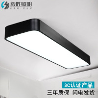 毅胜 LED办公室吸顶灯 现代简约长方形阳台过道走廊长条吸顶灯具