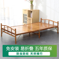 竹床折叠床单人双人家用午休午睡简易床木板实木办公室便携实木折