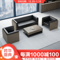 办公沙茶几组合 办公室沙商务皮沙 简约现代会客沙三人位