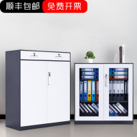 家用组合矮柜储物柜抽屉小柜子办公室文件柜资料档案柜铁皮柜带锁