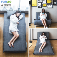 友澳折叠床单人双人办公室成人午休床午睡床家用简易床懒人沙床