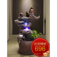 中式禅意流喷泉落地鱼缸开业礼品装饰风轮招财办公室客厅摆件