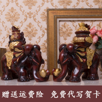 聚财吸财大象摆件一对办公室镇宅客厅招财装饰品公司开业礼品送礼