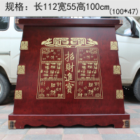 开业礼品大象船牛马鱼金蟾貔貅落地底座办公室招财装饰品木座通用