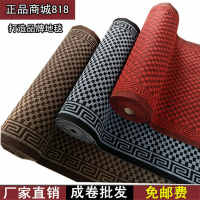 走廊地垫过道地毯满铺办公室宾馆酒店楼梯地毯厅地垫成卷批