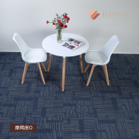 简约办公室地毯拼接方块卧室满铺工程会议室商用纯色院毯