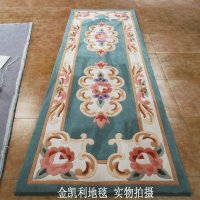 高档新西兰羊毛地毯客厅卧室茶几床边毯办公室满铺长方形格子定制