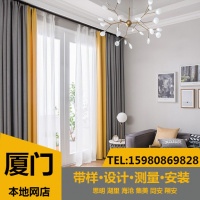 厦窗帘北欧安装轨道百叶垂直卷帘柔纱软硬墙纸布地毯办公出租