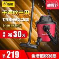 杰诺强吸力大功率家用商用宾馆办公室地毯专用桶式酒店装修吸尘器