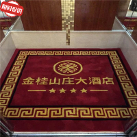 电梯卧室客厅圆形房间拼接办公室欧式入加厚洗满铺地毯定制