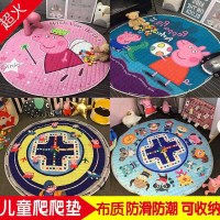 ins儿童爬行垫卡通防滑宝宝爬行垫圆形布质地垫玩具收纳袋游戏毯