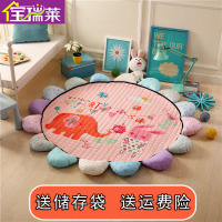 可爱太阳花花瓣卡通垫子地垫宝宝儿童爬行垫圆形家用卧室防滑地毯
