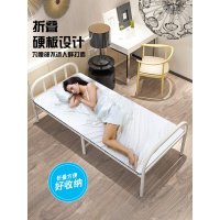 曙亮折叠床单人午休办公室午睡简易便携家用陪护租房成人木板铁床