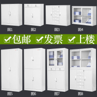 办公室铁皮文件柜带锁小柜子储物矮柜抽屉档案柜资料柜收纳凭证柜