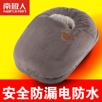 南极人暖脚宝插电电暖鞋暖脚神器加热毛绒寝室保暖鞋办公室暖脚垫