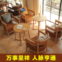 洽谈桌椅组合简约休闲甜品奶茶店西餐咖啡厅双人卡座办公室布沙