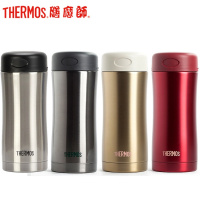 带防伪膳魔师THERMOS正品不锈钢保温杯保冷杯办公杯杯JCG-400