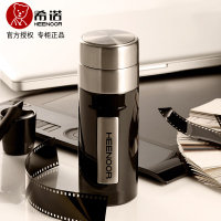 希诺保温杯双层真空304不锈钢男女士高档商务办公室杯 专柜正品