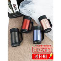 乐扣乐扣保温杯不锈钢真空茶杯带手柄400ml杯男女马克杯LHC4030