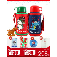 日本象本吉儿童保温杯小学生吸管杯防摔幼儿园不锈钢壶婴儿杯