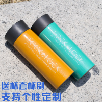 乐扣乐扣保温杯lock女不锈钢男商务简约学生刻字印logo便携杯子