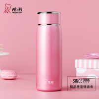 希诺保温杯女士情侣都市轻奢时尚简约杯子真空高档不锈钢泡茶杯