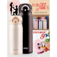 日本专柜thermos膳魔师保温杯女大容量创意潮流便携杯子个性JNR