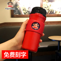 大嘴猴保温杯 男女生商务不锈钢便携杯子儿童学生创意时尚随行杯