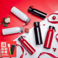 乐扣乐扣保温杯娜姆马克杯不锈钢男女士杯便携手提茶杯户外杯子