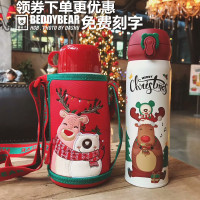 韩国杯具熊正品圣诞版成人儿童保温杯带吸管壶学生宝宝不锈钢杯