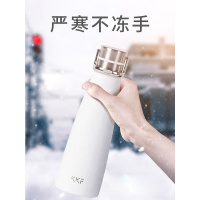 吻吻鱼KKF智能保温杯创意潮流定制刻字清新文艺学生男女便携杯