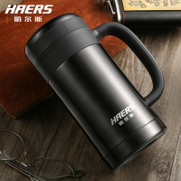 哈尔斯保温杯男高档泡茶杯子不锈钢杯带手柄办公室定制logo刻字