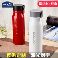 正品乐扣乐扣保温杯娜姆马克杯不锈钢女士男士杯便携密封