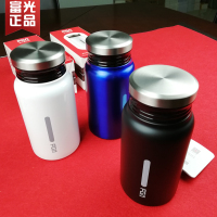 富光FGA骑士真空杯轻便简约保温杯304不锈钢商务随行杯创意运动杯