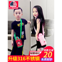 hoomey316儿童保温杯带吸管两用小学生壶幼儿园男女宝宝杯