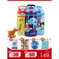 Contigo康迪克儿童保温杯不锈钢防摔小学生带吸管杯幼儿园壶