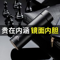 麦典保温杯男士杯子高档316男女杯大容量不锈钢茶杯便携定制