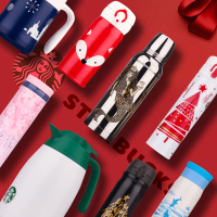 膳魔师星巴克杯子保温杯限量版随手杯创意圣诞礼品男女咖啡杯