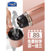 乐扣乐扣旗舰店保温杯女儿童小学生便携定制带盖大容量男士杯子