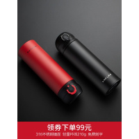 德国vaflas保温杯男士女316不锈钢杯学生杯子便携茶杯车载定制