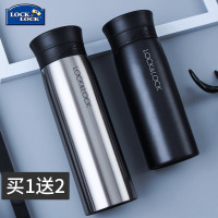 韩国乐扣乐扣保温杯拉恩咖啡杯马克杯旗舰店不锈钢商务男士杯子