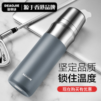 德奥捷316全不锈钢保温杯男女便携儿童杯子大容量商务礼品定制