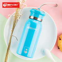 天喜保温杯女创意可爱杯子便携带盖杯韩国学生儿童不锈钢保温瓶