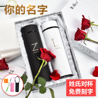 情侣保温杯创意杯情侣韩版咖啡杯简约大容量便携磨砂杯定制刻字