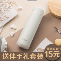 尚物创意保温杯女士可爱时尚2018新款杯男便携小学生杯子简约