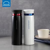 乐扣乐扣 菲特超轻量保温杯杯便携情侣学生男女 450ml LHC4131