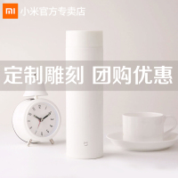 小米保温杯米家316不锈钢男女士大容量便携学生保温杯子500ML