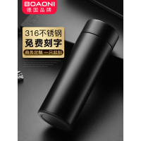德国博奥尼高档商务保温杯茶杯子男女士定制刻字316不锈钢便携