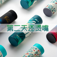 物生物保温杯女便携学生杯情侣杯子 不锈钢大容量创意男士茶杯