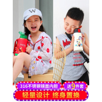儿童保温杯带吸管两用316不锈钢防摔壶女幼儿园小学生宝宝杯